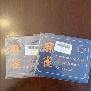 American Mah Jongg Strategy & Hands 2025 Edition - set of 2 unopened
